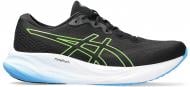 Кросівки чоловічі Asics GEL-PULSE 15 1011B780_001 р.46 чорні