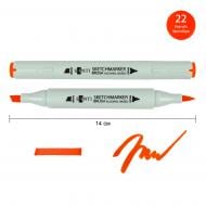 Маркер спиртовой Santi Brush SA-22 киноварь 390950