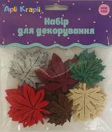 Декор из фетра Аплі Краплі Осенние листья ажурные микс 2 мм разноцветный