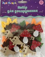 Декор із фетру Аплі Краплі «Їжачок + грибочок + листочок» 2 мм різнокольоровий