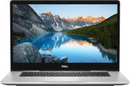 Ноутбук Dell Inspiron 7570 15,6" (I75T781S2DW-418) silver