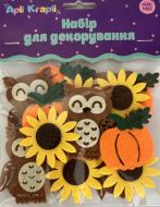 Декор из фетра Аплі Краплі «Сова + подсолнечник + тыква» 2 мм разноцветный