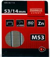 Скобы для ручного степлера Modeco 8 мм 1000 шт. MN-46-114