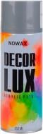 Краска акриловая NX48044 Nowax 450 мл Spray серебряный металлик (Diamond Silver)