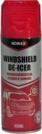 Размораживатель замков и стекла Nowax NX45019 450 мл