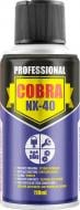 Спрей Nowax Multifunctional Lubricant Cobra NХ-40 (NX11400) 110 мл