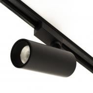 ВИТРИНА! Светильник светодиодный Luminaria Трековий світильник 4200 К черный LTR70 24W BLACK