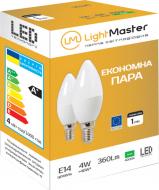 Лампа светодиодная LightMaster LB-620 2 шт./уп. 4 Вт C37 матовая E14 220 В 4000 К