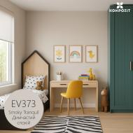 Краска интерьерная акриловая латексная водоэмульсионная Kompozit INTERIOR 8 шелковистый мат Дымчатый покой EV373 2,7 л