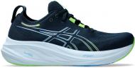Кроссовки мужские Asics GEL-NIMBUS 26 1011B794_400 р.45 синие