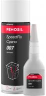 Клей двухкомпонентный PENOSIL SpeedFix Cyano 007 (клей 50 г и активатор 200 мл)