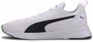 Кроссовки мужские Puma FLYER RUNNER 19225724 р.44,5 белые