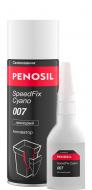 Клей двухкомпонентный PENOSIL SpeedFix Cyano 007 (клей 100 г и активатор 400 мл)