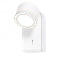 ВИТРИНА! Бра LED CONCEPT NURE LC-WL17085 1xGX53 белый