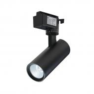 ВИТРИНА! Трековый прожектор LED CONCEPT GALWAY 12 Вт 4200 К черный