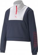 Джемпер Puma Train PWR Fleece Logo 1 4Zip 52093666 р. XS синий