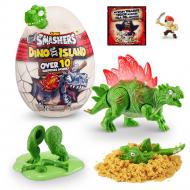 Игровой набор Smashers Dino Island Mini Egg Stegosaurus by ZURU Prehistoric 7486D