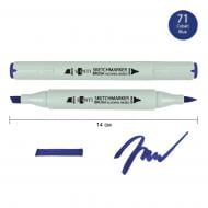 Маркер спиртовой Santi Brush SA-71 синий кобальт 390989