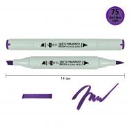 Маркер спиртовой Santi Brush SA-75 темно-фиолетовый 390980