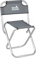 Стілець розкладний SKIF Outdoor Coast Grey (389.04.50)