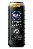 Шампунь NIVEA MEN Активне очищення 500 мл