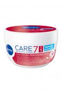 Крем антивозрастной NIVEA Care 7in1 Light Anti-Wrinkle 100 мл