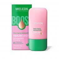 Сыворотка-бустер для лица Weleda Anti-Age с астаксантином 30 мл