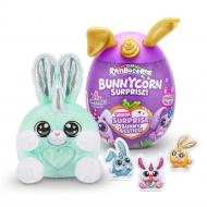 Игрушка-сюрприз Rainbocorn мягкая Bunnycorn Surprise (9260А) 15 см 9260А