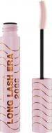 Туш для вій MAX FACTOR Masterpiece 2in1 Lash Wow 2000 CALORIE MASCARA Long Lash Era (001) Black 7,8 мл
