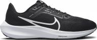 Кроссовки женские Nike AIRZOOM PEGASUS 40 DV3854-001 р.38 черные