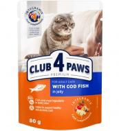 Корм Club 4 Paws С ТРЕСКОЙ В ЖЕЛЕ 80 г