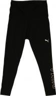 Лосини Puma Womens High Waist Leggings 84623801 р.L чорний