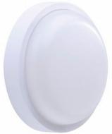 Світильник адміністративний LED Philips 12 Вт Essential SmartBright WT045C IP65