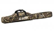 Чохол для вудилища Rod Holdall. 2 секції, 2 кишені, 130см, колір очерет Fishing ROI 130 см