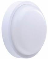 Світильник адміністративний LED Philips 20 Вт Essential SmartBright WT045C IP65