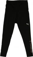 Лосини Puma Womens High Waist Leggings 84623801 р.M чорний