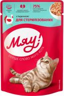 Консерва для котів Мяу з індичкою в ніжному соусі 85 г