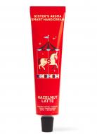 Крем для рук Sister's Aroma HAZELNUT LATTE 30 мл 1 шт. Крем для рук Sister's Aroma HAZELNUT LATTE 30 мл 1 шт.