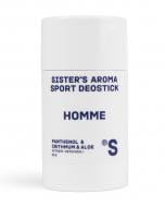 Дезодорант парфюмированный для мужчин Sister's Aroma SPORT HOMME 50 г
