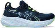 Кроссовки мужские Asics GEL-NIMBUS 26 1011B794_400 р.42,5 синие