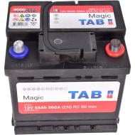 Акумулятор автомобільний TAB Magic 55Ah 560A 12V 189058 «+» праворуч (189058)