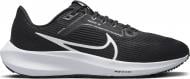 Кроссовки женские Nike AIRZOOM PEGASUS 40 DV3854-001 р.39 черные