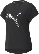 Футболка Puma Modern Sports Tee 58947601 р.L черный
