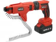 Шуруповерт аккумуляторный YATO YT-82075