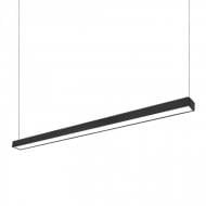 Светильник линейный ARDERO 45 Вт 4000 К белый 01933