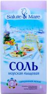 Сіль морська харчова дрібна (4820106490019) 750 г Salute di Mare™