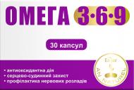 Капсулы ENJEE Омега 3-6-9 1000 мг 30 шт.