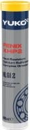 Смазка YUKO (VUKO) 0,4 мл