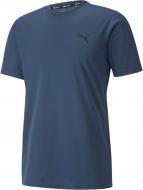 Футболка Puma TRAIN FAV BLASTER TEE 52014165 р.S синий