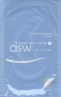 Патчи под глаза MISSHA Deep Sea Water Firming Eye Patch 5 г